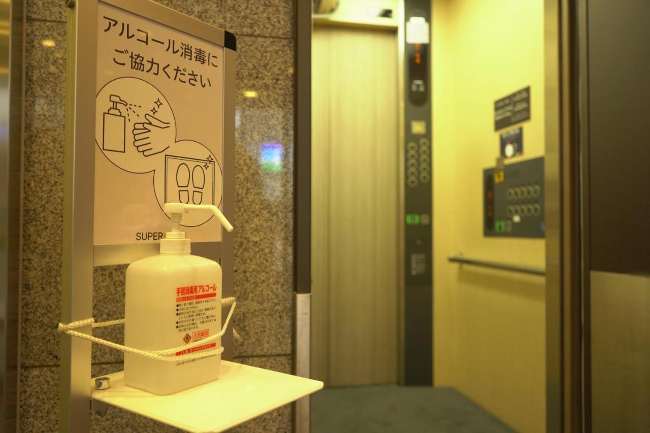Super Namba Nipponbashi 3* Osaka