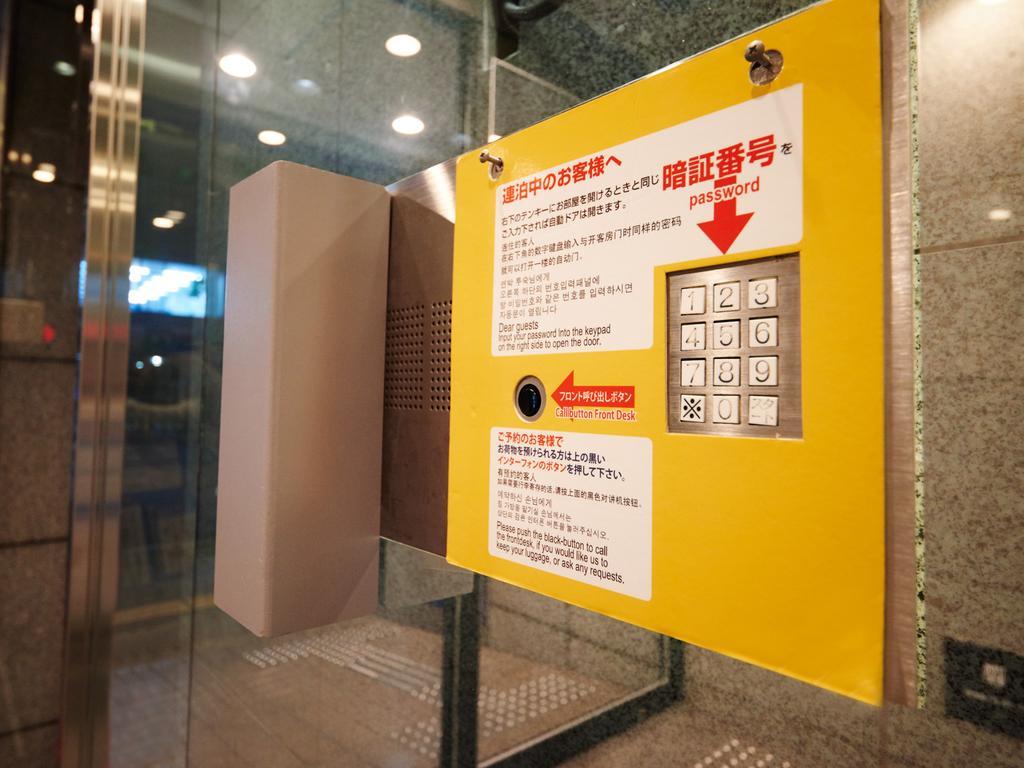 Hotel Super Namba Nipponbashi Osaka