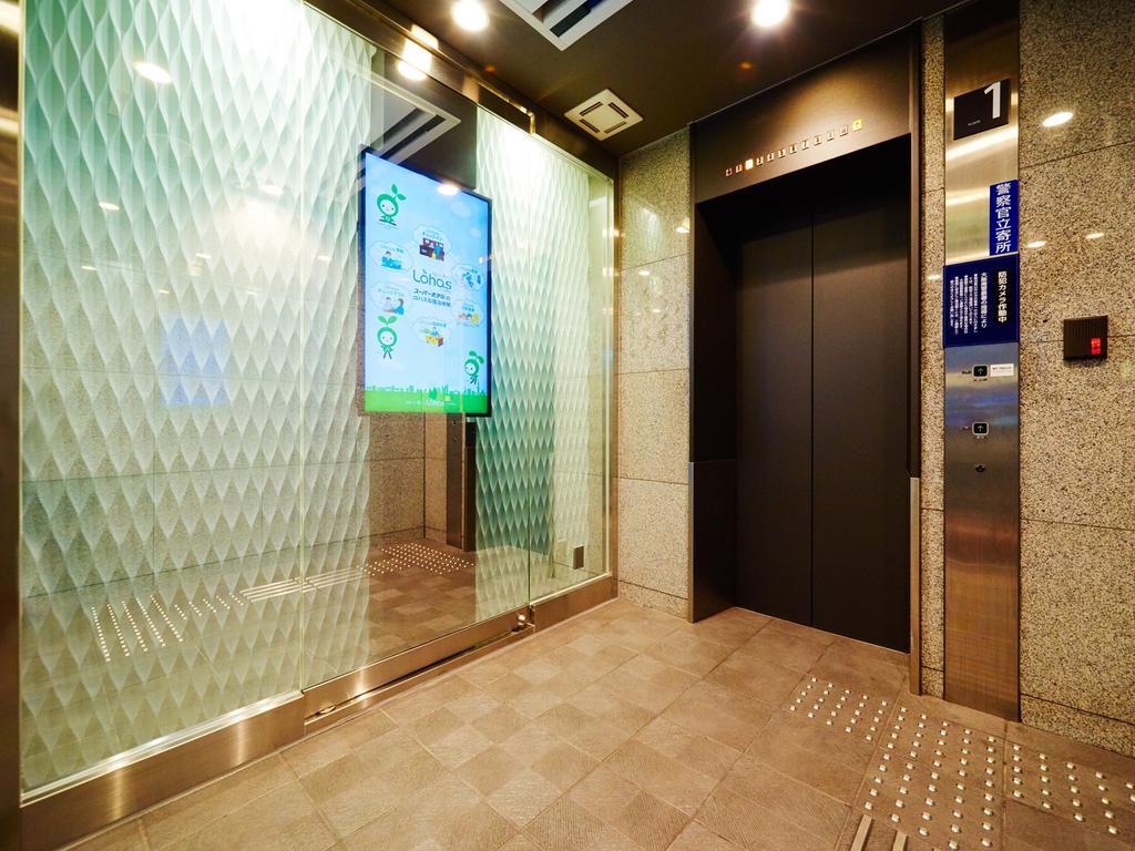 Super Namba Nipponbashi